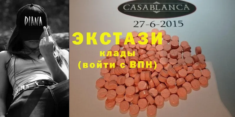 Купить наркоту Сафоново Cocaine  БУТИРАТ  Бошки Шишки  А ПВП 